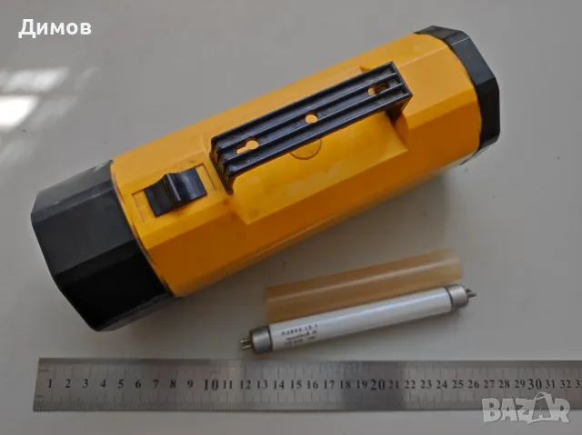 Немски ГДР прожектор фенер къмпинг лампа