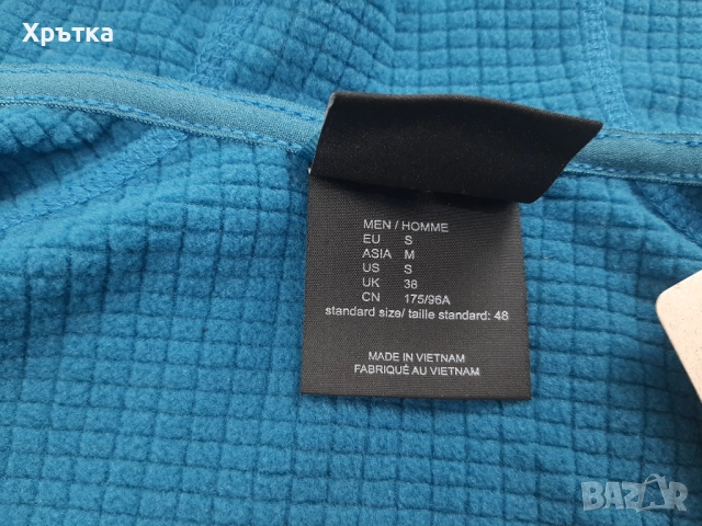 Jack Wolfskin Hydro Grid - Оригинално мъжко горнище размер S, снимка 10 - Спортни дрехи, екипи - 52424642