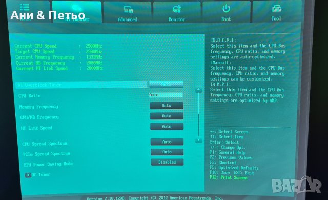 Процесор AMD Athlon II X3 435, снимка 3 - Процесори - 41585082