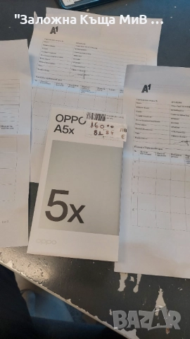 Oppo A5x 5G 128gb НОВ + ГАРАНЦИЯ, снимка 2 - Samsung - 52921612