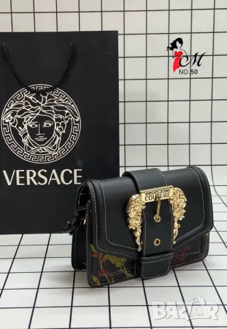 чанти versace, снимка 10 - Чанти - 50406996