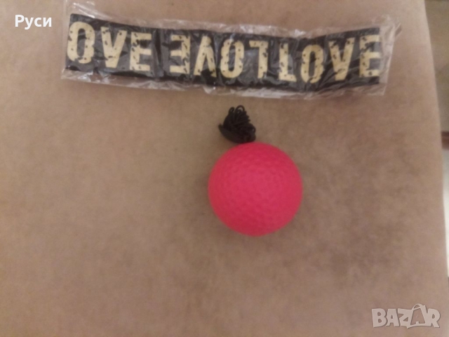 Топка за тренировка на рефлекси, бокс , снимка 4 - Фитнес уреди - 36084626