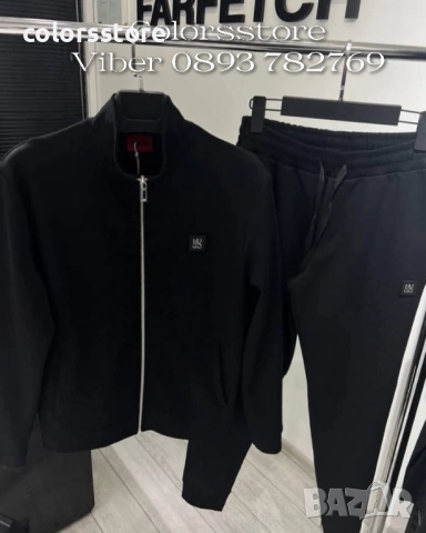 Мъжки спортен екип Hugo/IM-D102