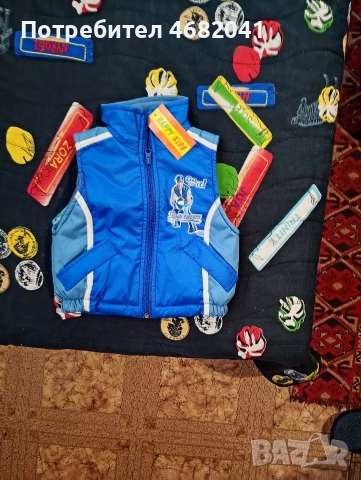 Детско елече 