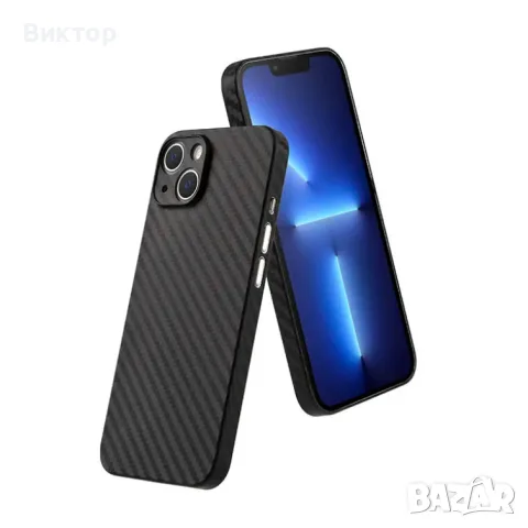 Продавам Кейсове за Iphone 16 15 14 13 Pro Max
