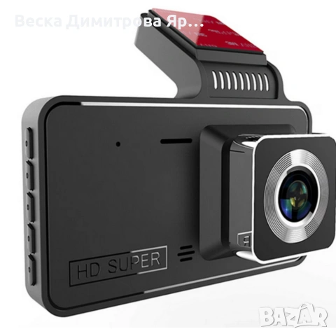 Видеорегистратор DUAL LENS FULL HD1080 с 3 лещи и нощно виждане, снимка 7 - Друга електроника - 53708809