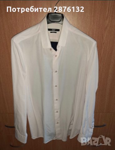 Спортно-елегантен костюм, снимка 2 - Костюми - 35865099