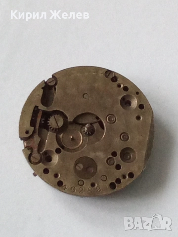 Механизъм от стар ръчен часовник 52107, снимка 4 - Мъжки - 52270225