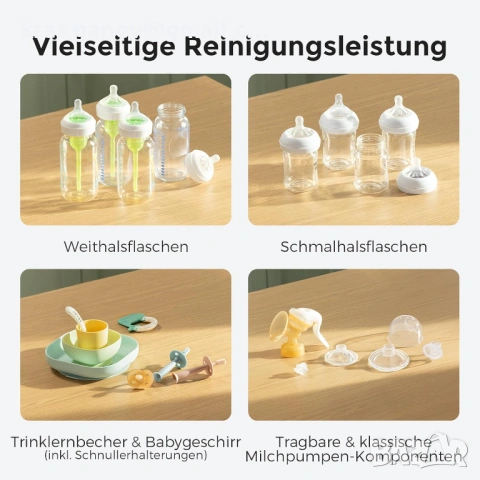 Momcozy KleanPal Pro машина/миална за почистване на бебешки шишета., снимка 3 - Други - 53651519