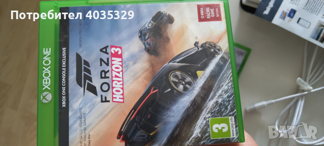 Forza Horizon 3 Xbox One Xbox Series X , снимка 1 - Игри за Xbox - 44839104