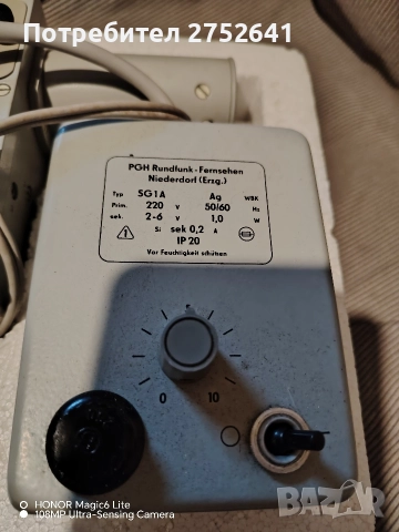 захранващ блок за лампа на микроскоп , снимка 2 - Друга електроника - 52892080