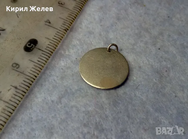 СИМПАТИЧЕН ДЕТСКИ СРЕБЪРЕН МЕДАЛЬОН МАТИРАНО СРЕБРО 925 ПРОБА 38435, снимка 4 - Колиета, медальони, синджири - 49757733