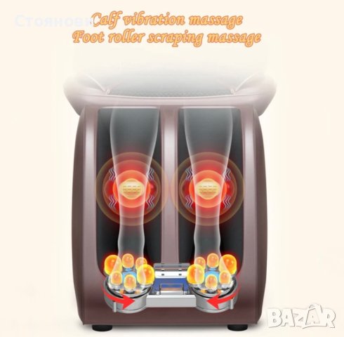 Най-новият електрически масажор за крака Нагряване и вибрация Масаж на гръб Възглавница за стол Уред, снимка 6 - Други - 41887831