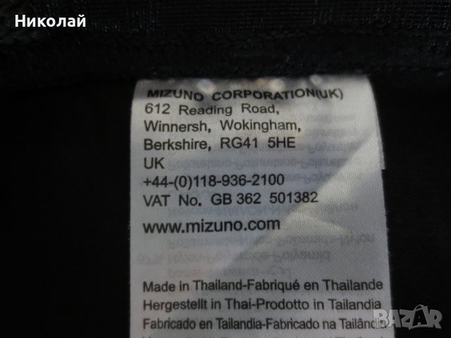 Mizuno BG8000 lt womens клин, снимка 7 - Клинове - 41785163