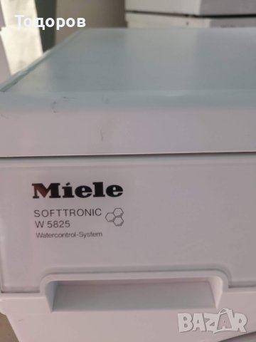 Пералня MIELE Softronic W5825, 7 KG , снимка 3 - Перални - 41045974