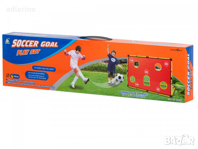 Футболна врата с платно - мишена, футболна врата с мишена, 156х70х107 см, с топка и аксесоари, снимка 9 - Други - 34164260