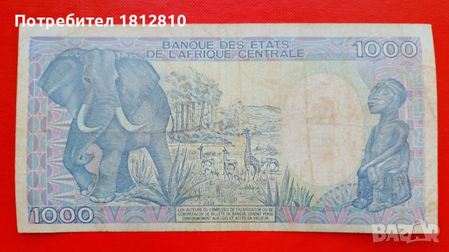 Банкнота 1000 франка Камерун , снимка 4 - Нумизматика и бонистика - 52940222