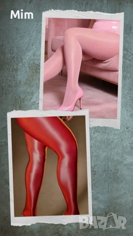 3XL/5XL Червен и розов чорапогащник ликра 