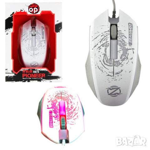 Оптична геймърска мишка XG-73 светеща USB DPI=1200, снимка 2 - Клавиатури и мишки - 36135125
