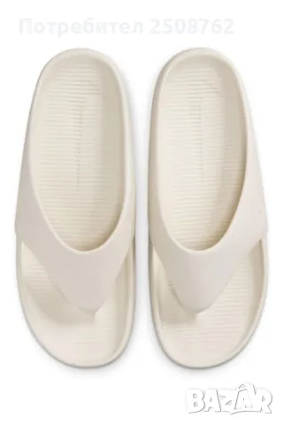 Nike оригинални чехли , снимка 2 - Чехли - 49611855