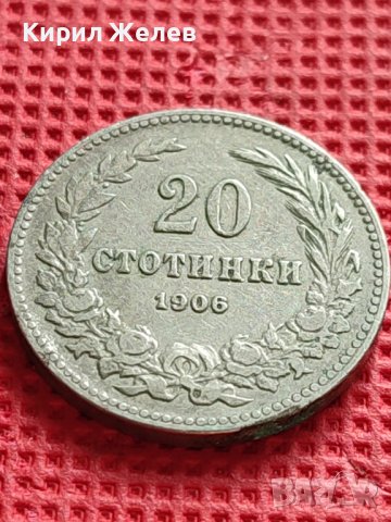 МОНЕТА 20 стотинки 1906г. СТАРА РЯДКА КНЯЖЕСТВО БЪЛГАРИЯ ЗА КОЛЕКЦИЯ 39663, снимка 4 - Нумизматика и бонистика - 42545767