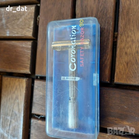 Рядка самобръсначка Coronation 