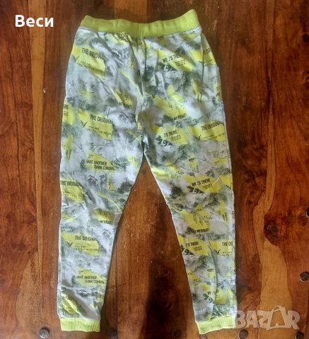 Детски комплект, снимка 5 - Детски комплекти - 42384577