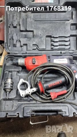 продавам перфоратор Спарки 