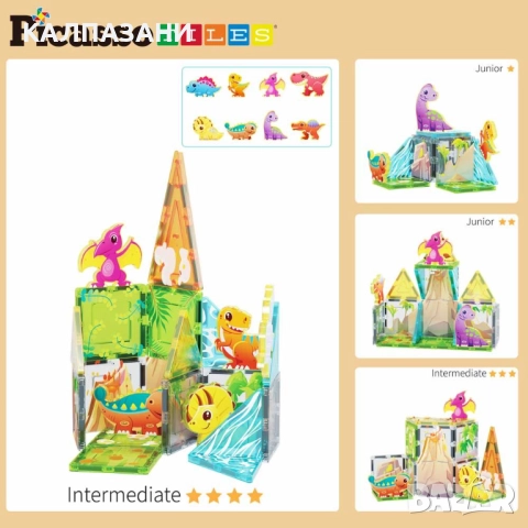 Picasso STEAM Магнитен конструктор Динозаври 26 части PTQ23, снимка 4 - Конструктори - 52090148