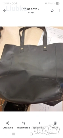 дамски чанти нови, снимка 2 - Чанти - 53138217