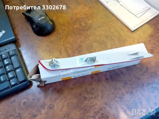 Рефлектор за BMW 5, снимка 2 - Части - 53538643