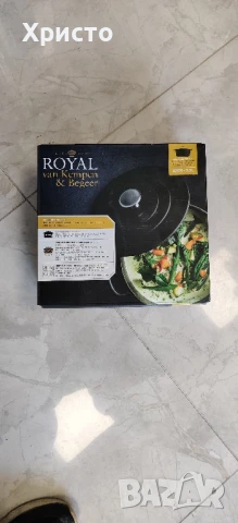 Чугунена тенджера Royal van Kempen & Begeer CC006516-001, 3.3L, 22см,