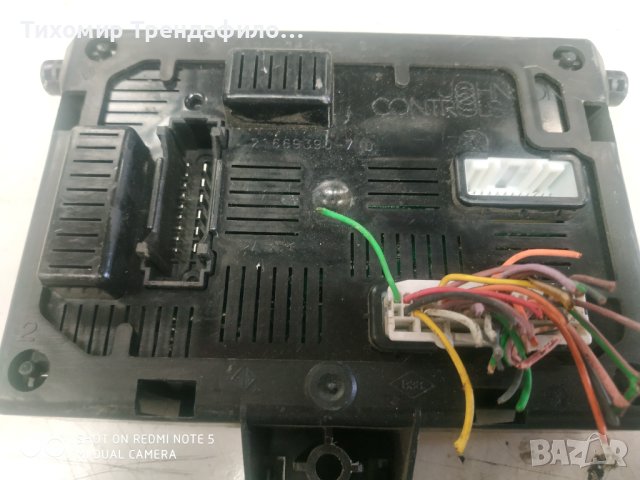 BCM RERNAULT CLIO III 28118126-6 8200652286 рено клио 2009г 21669392, снимка 2 - Части - 41021764