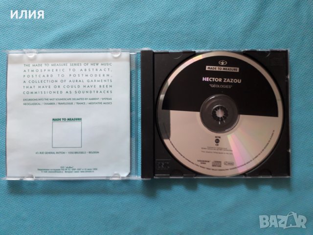 Hector Zazou – 1989 - Géologies(Contemporary,Abstract,Experimental), снимка 2 - CD дискове - 41482033
