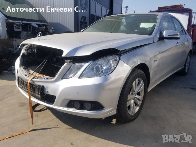 Мерцедес е220 в212 Mercedes w212 e220 дизел на части, снимка 2 - Автомобили и джипове - 41378563