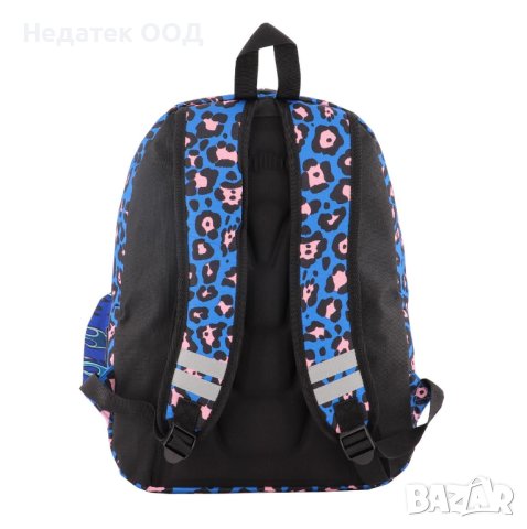 Ученическа раница My Way, Подсилен гръб, 36х15,5х45см, Синя/ леопардов принт, снимка 3 - Раници - 41965943