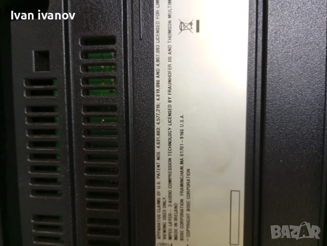 BOSE AV18, снимка 11 - Аудиосистеми - 53380380