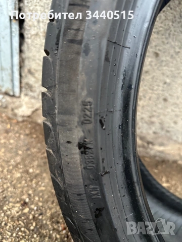  PIRELLI POWERGY 225/40/19 255/35/19 2025Г!, снимка 5 - Гуми и джанти - 53503826