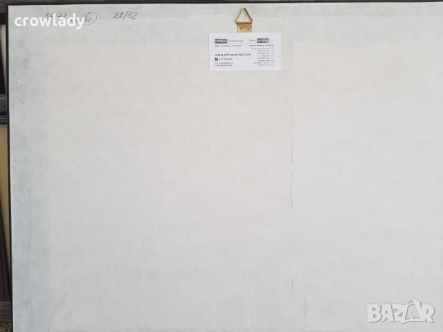 Майсторска рисунка Тома Петров(1908-1972) Възрожденския мост в Шумен 1946година, снимка 7 - Картини - 36004018