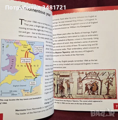The Battle of Hastings 14 October 1066, снимка 3 - История, политика и общество - 55824288