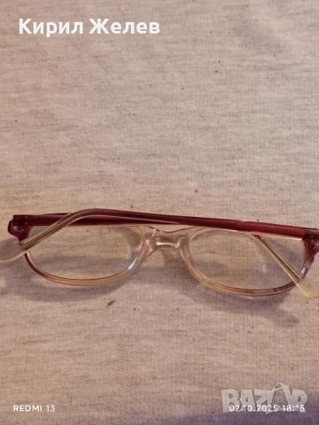 Красиви диоптрични очила ретро стил 51118, снимка 4 - Слънчеви и диоптрични очила - 51923640