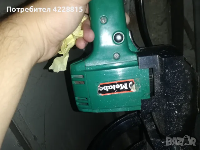 Храсторез Metabo, снимка 2 - Градинска техника - 47969970