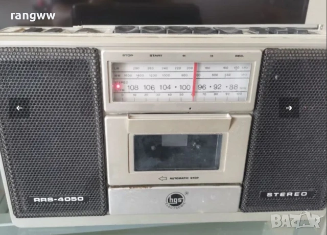 радиокасетофон UNITRA ZRK RMS 451 , снимка 4 - Радиокасетофони, транзистори - 53627223