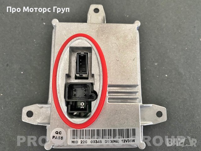 Баласт Запалка Ксенон Xenon HYUNDAI KIA 3Z921-01700, снимка 2 - Части - 37350025
