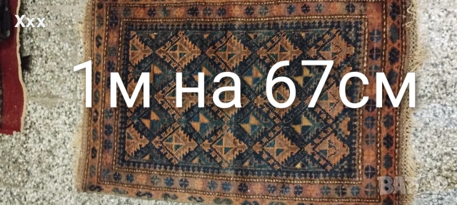 Ръчно тъкана вълнена пътека.Антика за ценители.