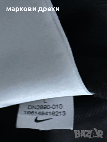 NIKE INTER DRI-FIT STRIKE PANT L, снимка 11 - Спортни дрехи, екипи - 53065704