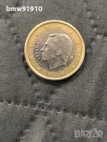 1 евро Испания 2020
