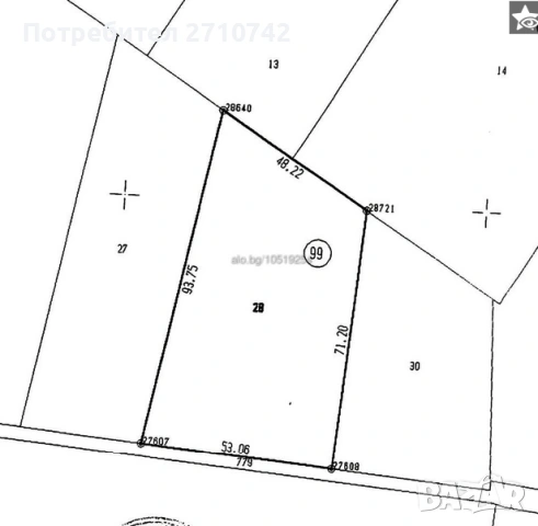  Продавам нива, с. Габаре, общ. Бяла Слатина 
