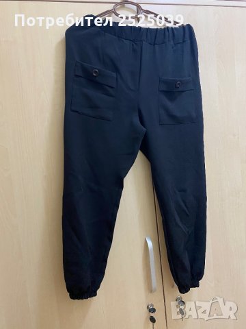 Платнен панталон ПОСЛЕДНА ЦЕНА