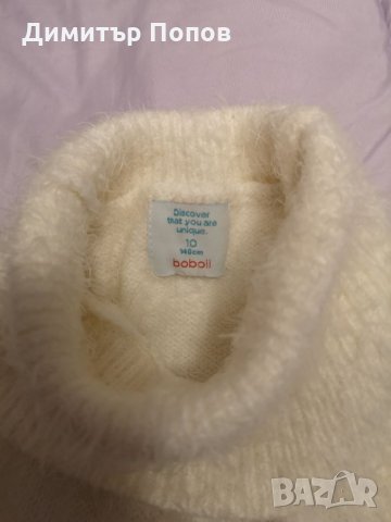 Продавам детски пуловер за момиче Боболи! , снимка 3 - Детски пуловери и жилетки - 36005485